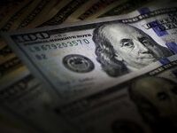 6,9 milyar dolarlık endişe
