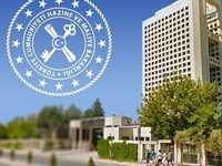 Hazine ve Maliye Bakanlığı’ndan tasarruf tedbirlerine denetim