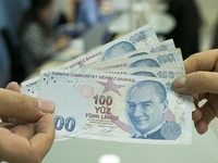 İlave tediye tarihleri belli oldu