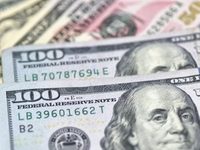Mart ayında cari açık 4,1 milyar dolar oldu