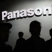 Panasonic 10 bin kişiyi işten çıkaracak