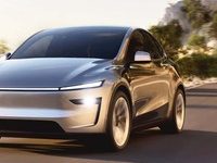 Tesla’da ‘VPN’ skandalı